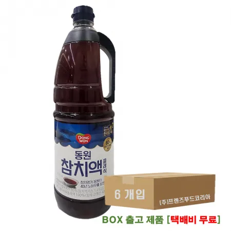 동원 참치액클래식 2kg x 6개입 [BOX]
