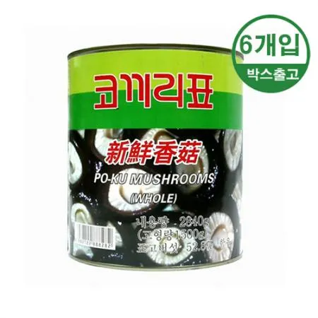 코끼리 표고버섯 홀(명진 표고버섯) 2.84kg x 6개입 [BOX]