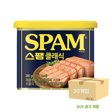 CJ스팸340g x 20입 [BOX/무료배송]