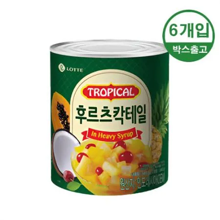 롯데 트로피칼 후르츠칵테일 3.05kg x 6개입 [BOX]