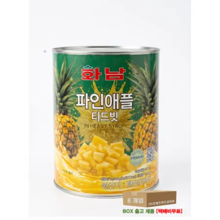 화남 파인애플(티드빗) 3.06kg*6개입 [BOX]