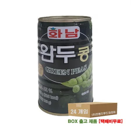 화남 완두콩 400g X 24개입 [BOX]