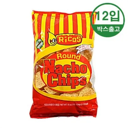 리코스 라운드 나쵸칩 454g x 12개입 [BOX]