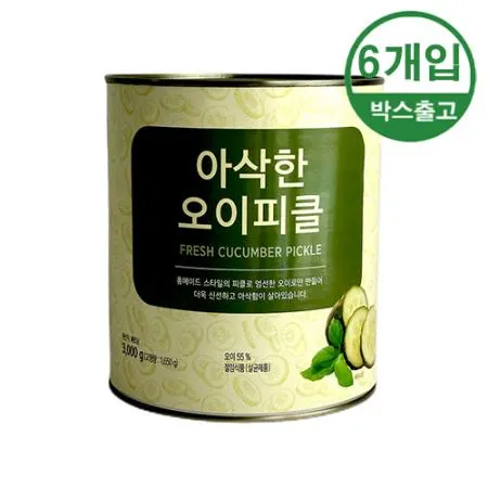 신세계 아삭한 오이피클 3kg x 6개입 [BOX]