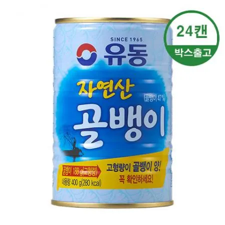 유동 자연산골뱅이 400g 1박스(24개입)