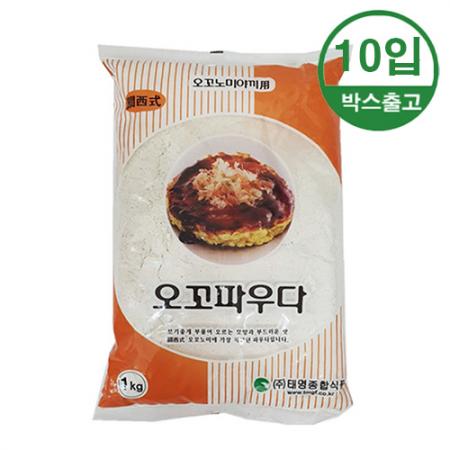 태명 오코파우더 (오꼬노미야끼 분말) 1kg x 10개입 [BOX]