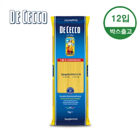 데체코 스파게티니(11번) 1kg*12