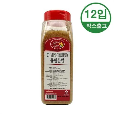 신영 큐민 분말 450g x 12개입 [BOX]