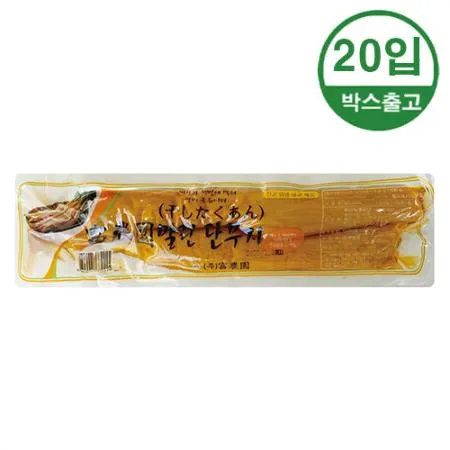 부농원 말린 단무지 500g x 20개입 [BOX]