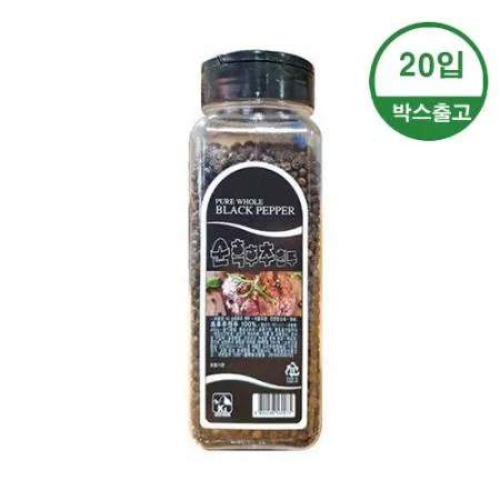 서원 흑후추(알) 400g*20