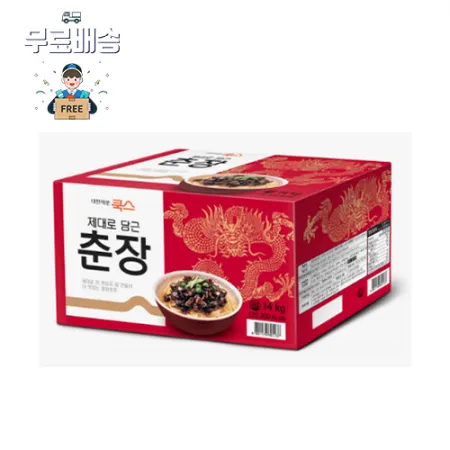 제분쿡스춘장14kg [BOX/무료배송]