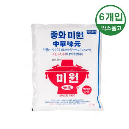 대상 중화미원 2kg x 6개입 [BOX]