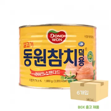 ★개당14,450원★동원참치1.88kg x 6입 [BOX/무료배송]