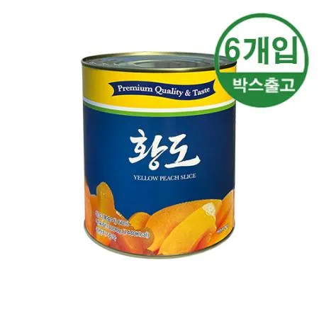 삼도 황도 3kg x 6개입 [BOX]