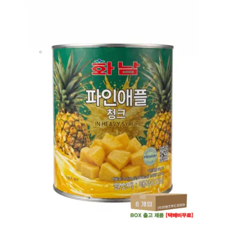 화남 파인애플(청크) 3.06kg*6개입 [BOX]