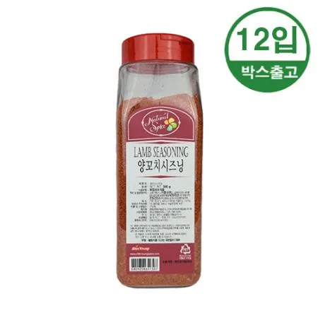 신영 양꼬치시즈닝 500g x 12개입 [BOX]