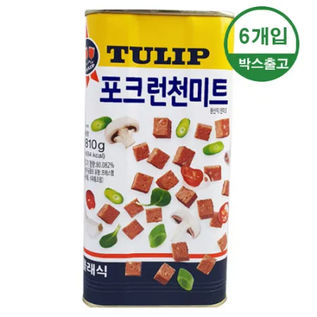 농심 튤립햄(B) 런천미트햄 1.81kg*6
