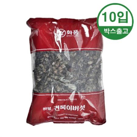 화풍 한잎 건목이버섯 1kg x 10개입 [BOX]