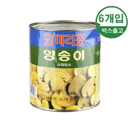 코끼리 양송이 슬라이스 (명진 양송이) 2.84kg x 6개입 [BOX]