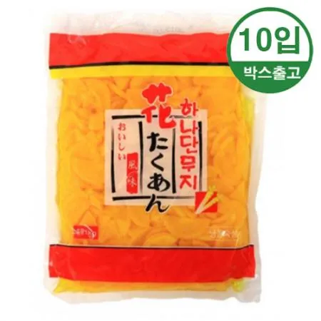 하나 단무지 슬라이스 1kg x 10개입 [BOX]