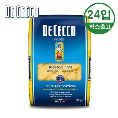 데체코 리가토니 500g x 24개입 [BOX]