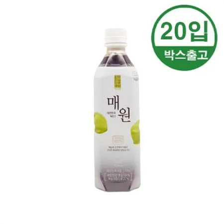 보해 매원 500ml x 20개입 [BOX]