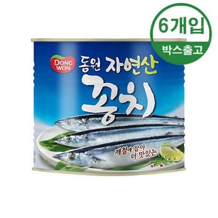 동원 꽁치 1.88kg x 6입 [BOX]