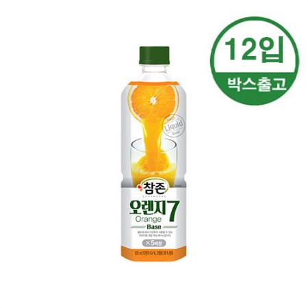 참존 오렌지7 오렌지원액 835ml x 12개입 [BOX]