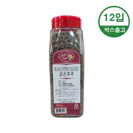 신영 굵은후추가루 400g x 12입 [BOX]