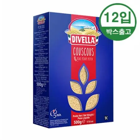 디벨라 쿠스쿠스 500g x 12개입 [BOX] 이미지
