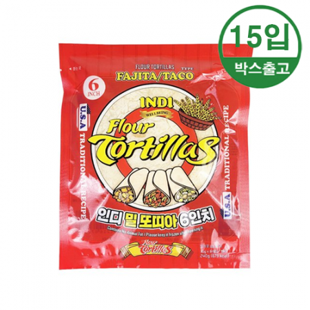 인디 밀또띠아 6인치 (30g*8장) 240g x 15개입 [BOX] 이미지