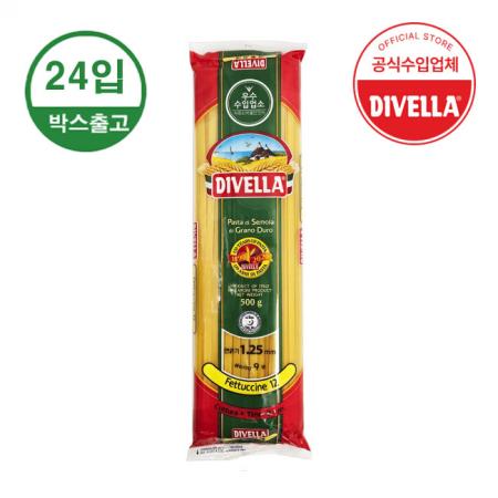 디벨라 페투치네(12번) 500g x 24입 [BOX]
