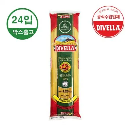 디벨라 페투치네(12번) 500g x 24입 [BOX]
