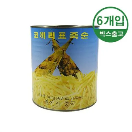 코끼리 죽순 채 (명진무역) 2.84kg x 6개입 [BOX]