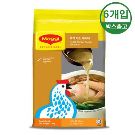 네슬레 매기치킨파우더 1.2kg x ６입 [BOX]