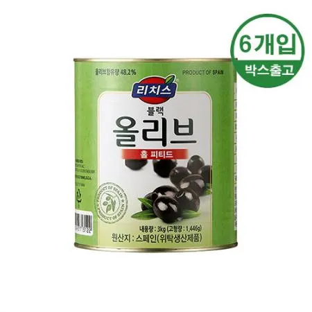 동서 리치스 블랙올리브 홀 3kg x 6입 [BOX]