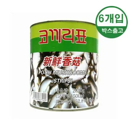 코끼리 표고버섯 채(명진 표고버섯) 2.84kg x 6개입 [BOX]