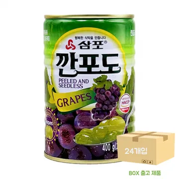 삼포깐포도400g x 24입 [BOX/무료배송]