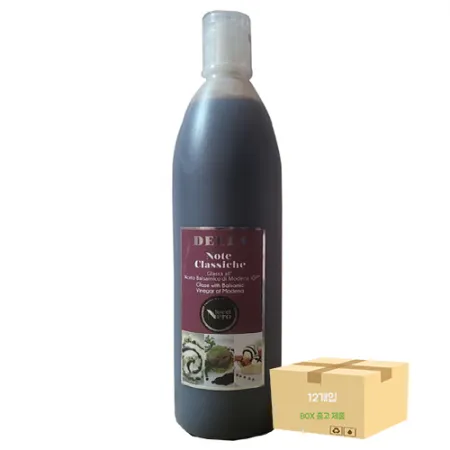 델라 발사믹크림500ml x 12입 [BOX/무료배송]