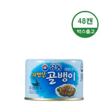 유동 자연산골뱅이 140g 1박스(48개입)