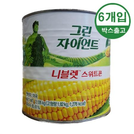 그린자이언트 니블렛 스위트콘 2.126kg x 6개입 [BOX]