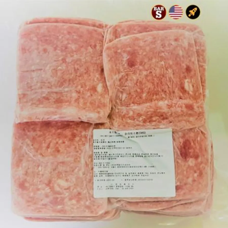 부대찌개햄 바스 업소용 찌개 슬라이스 사각 햄(5kg) 택배배송 이미지