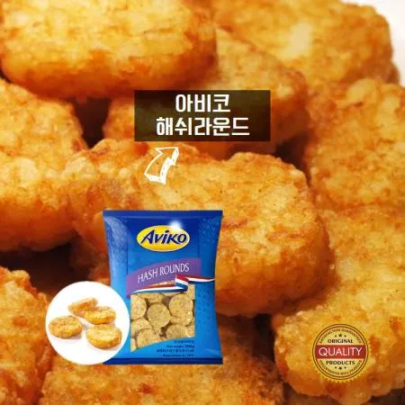 아비코 감자튀김 해쉬라운드 냉동감자 2kg 택배배송 이미지