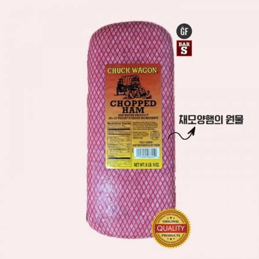 부대찌개햄 바스 업소용 찌개 채모양 세절 햄(5kg) 택배배송 이미지