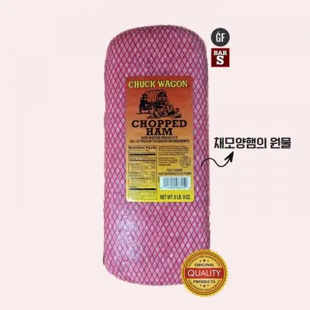 부대찌개햄 바스 업소용 찌개 채모양 세절 햄(5kg) 택배배송 이미지