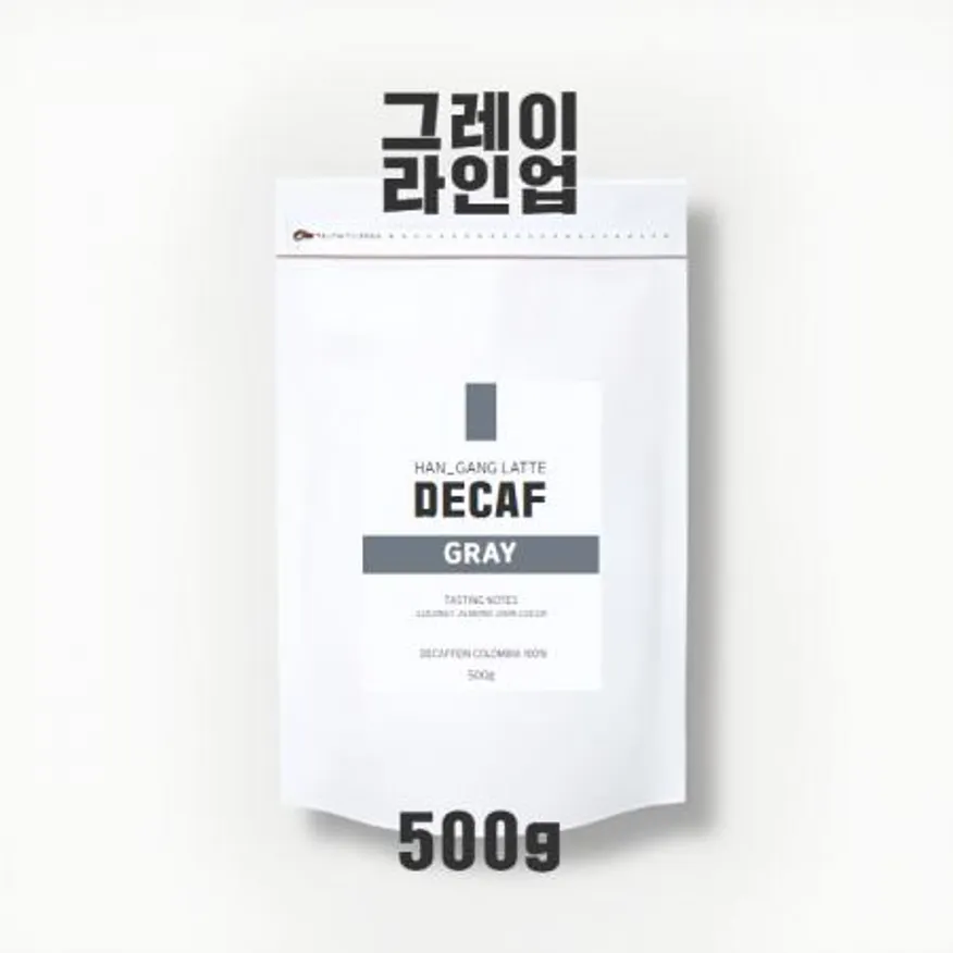 디카페인원두 한강라떼 콜롬비아 로스팅 500g 이미지