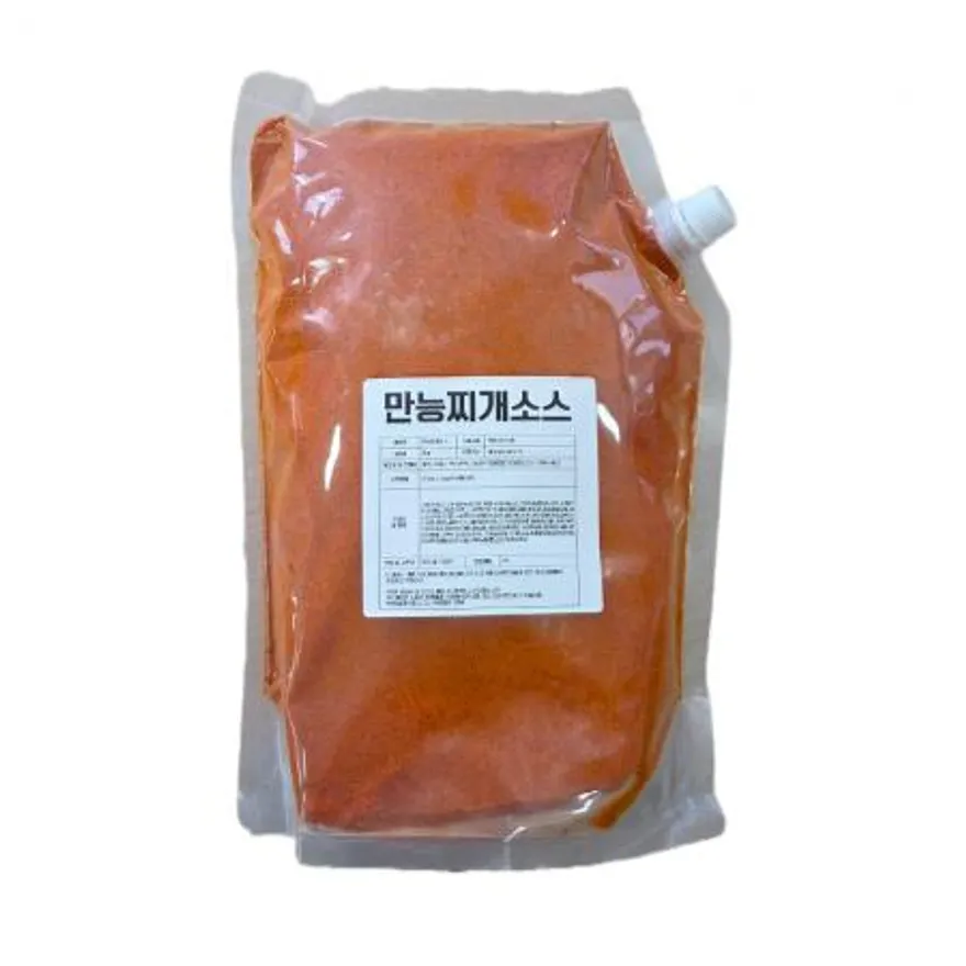 찌개소스2kg 찌개양념장 분말육수 코인육수 가루육수 이미지