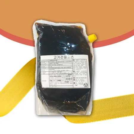 고기간장소스 2kg 초간장 샤브샤브소스 양파절임소스 폰즈소스