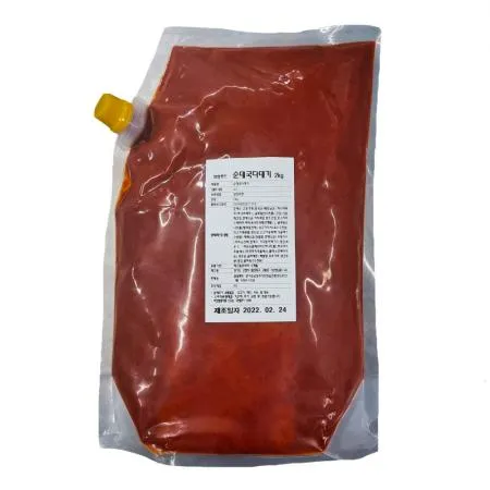 국밥다대기 2kg 국밥양념장 국밥용 다데기 업소용 대용량