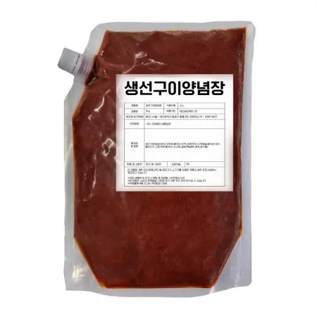 고갈비소스 2kg 생선구이양념장 생선구이용소스 생선소스 이미지